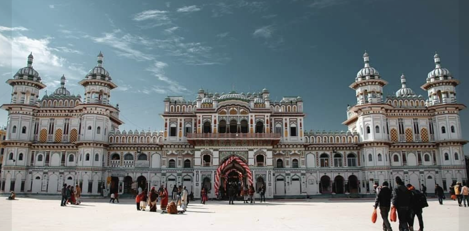 Janakpur (Nepal)